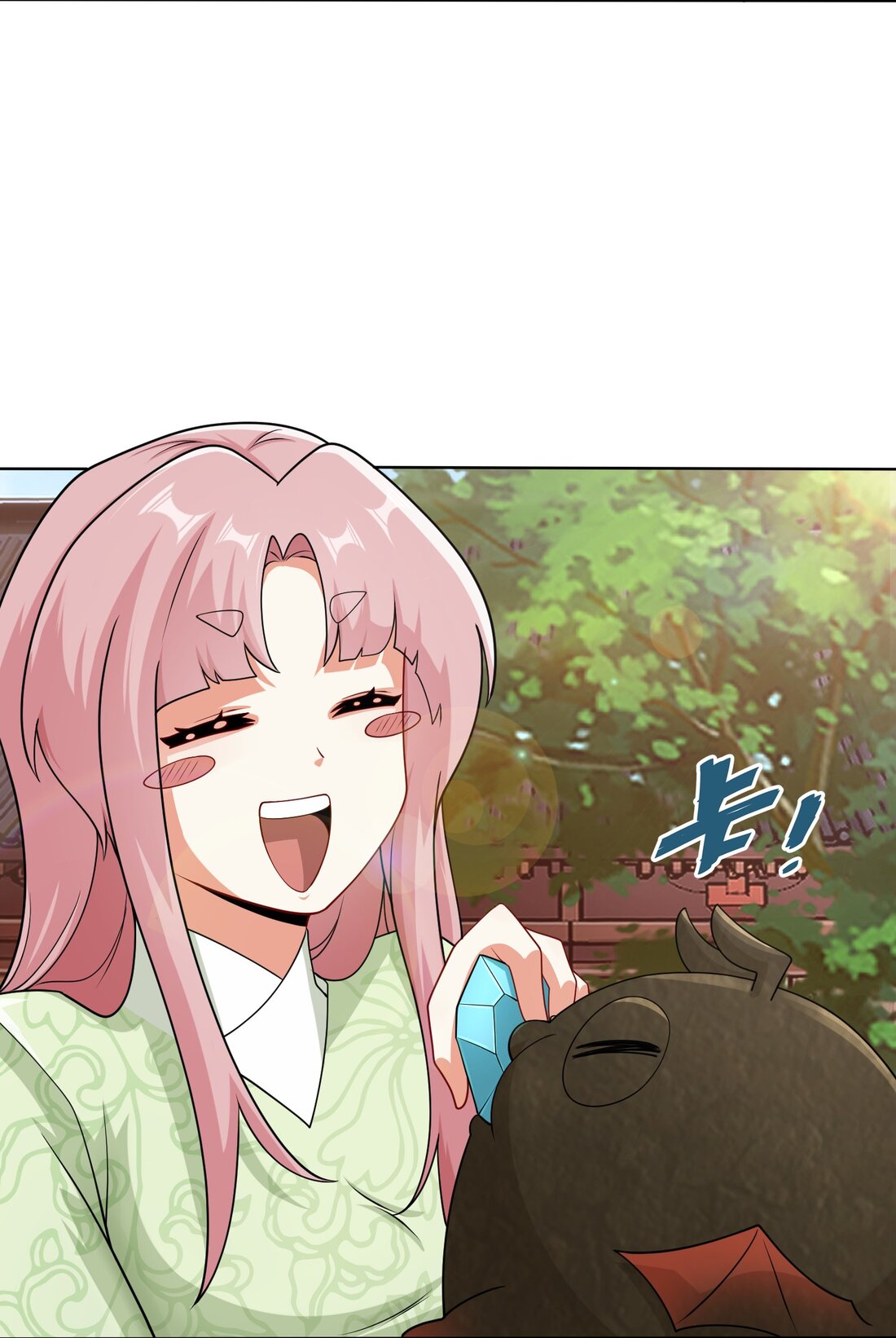ข้าคือผู้กลืนกินไร้ที่สิ้นสุด (ชนจีน) ตอนที่ 57 หน้า 25