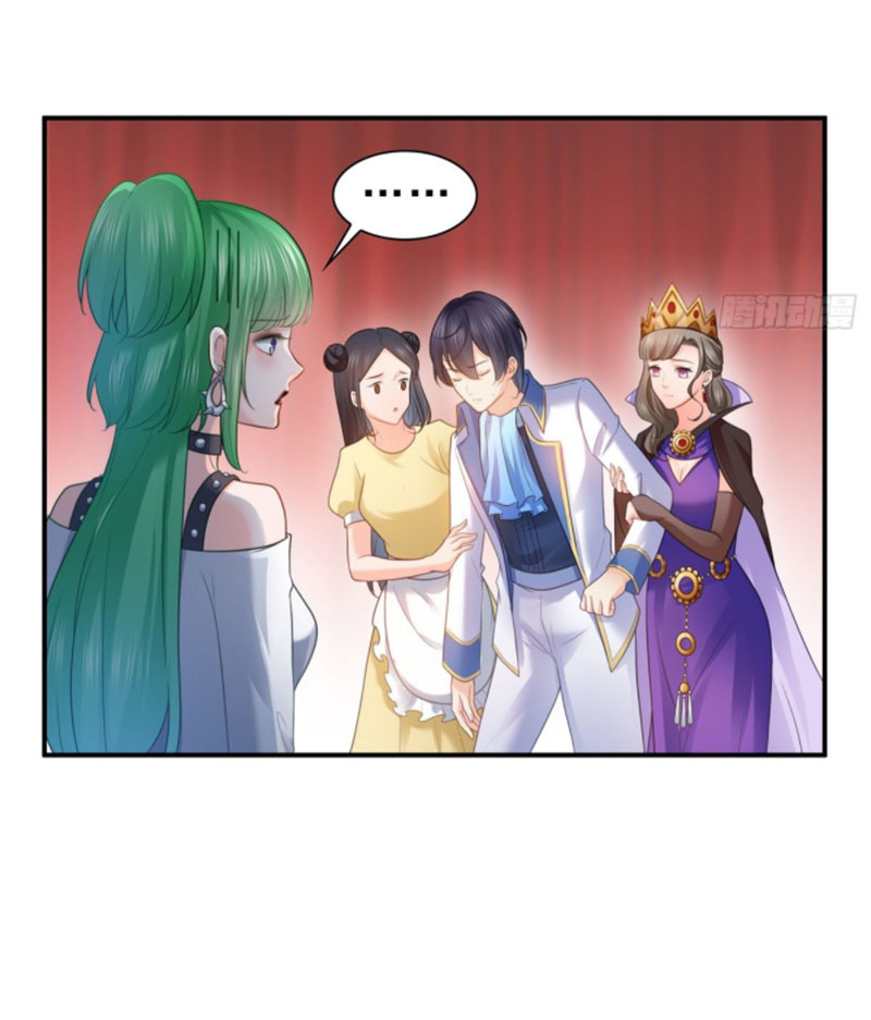 (ชนจีน)Perfect Secret Love The Bad New Wife Is a Little Sweet ตอนที่ 59 หน้า 16