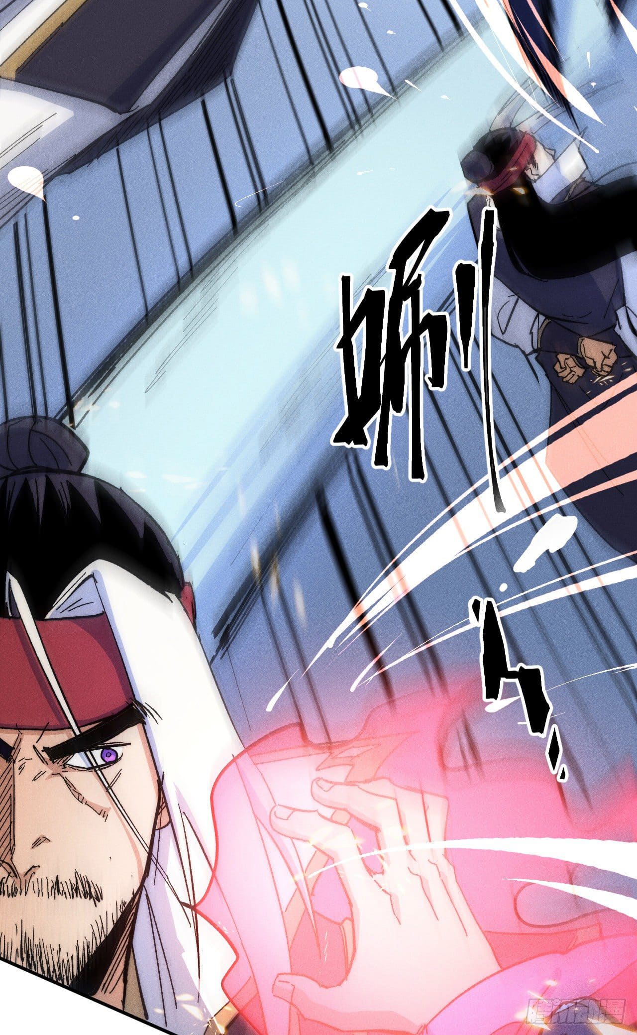 ตูข้านี่แหละเทพ (ทันจีน) ตอนที่ 64 หน้า 8