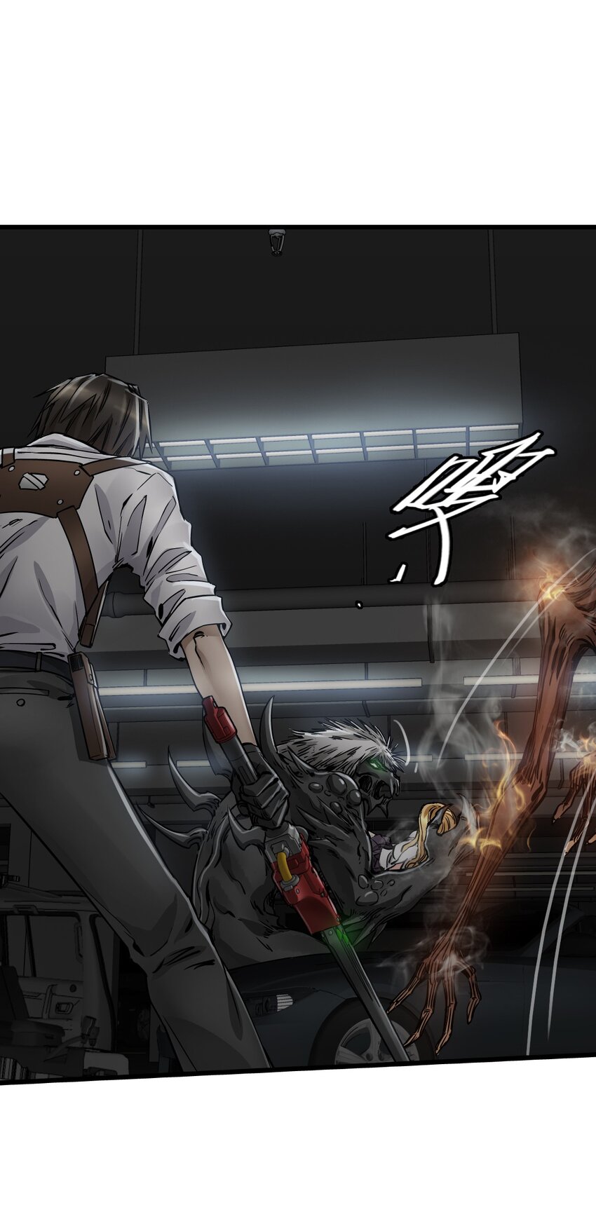 ช่างกล วันสิ้นโลก (Apocalypse Mechanic) ตอนที่ 22 หน้า 47