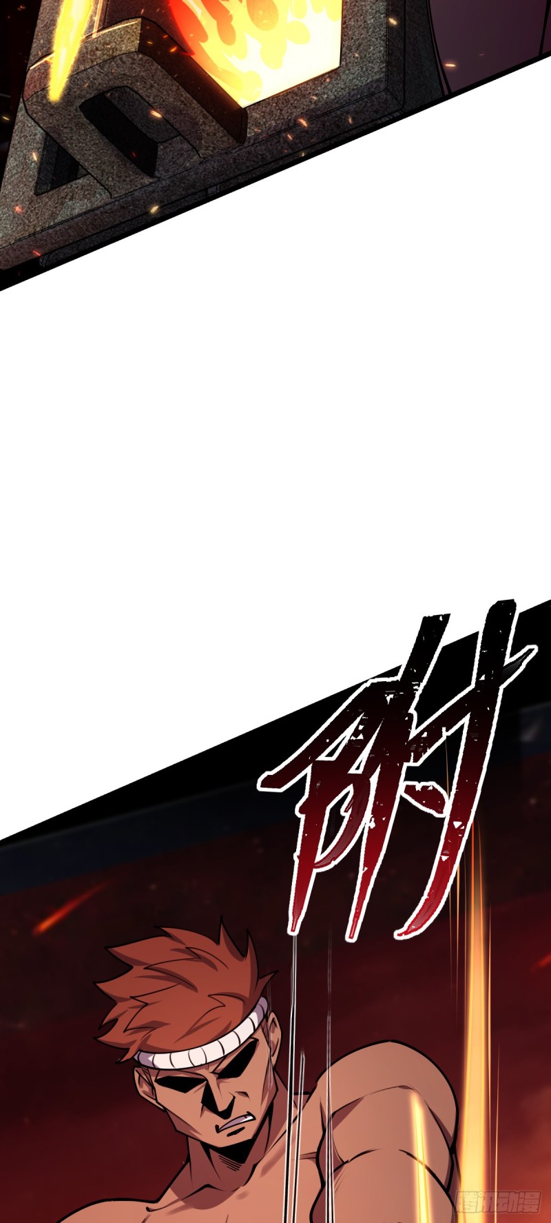 My Master Only Breaks Through Every Time the Limit Is Reached ตอนที่ 9 หน้า 55