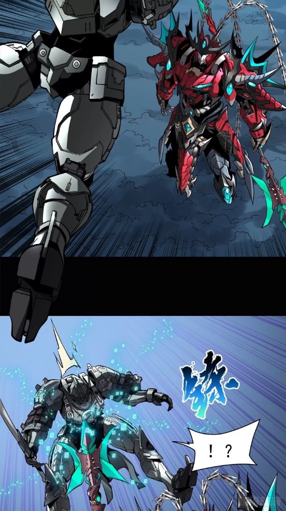 Legend of Star Genera ชนจีน ตอนที่ 20 หน้า 21