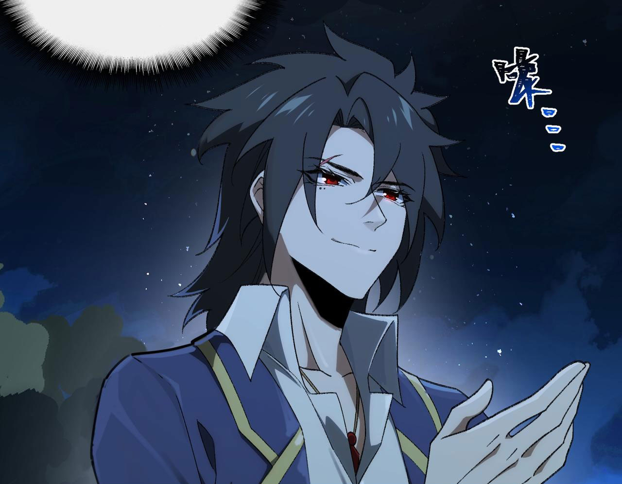 I created an Urban Legend ตอนที่ 20 หน้า 49