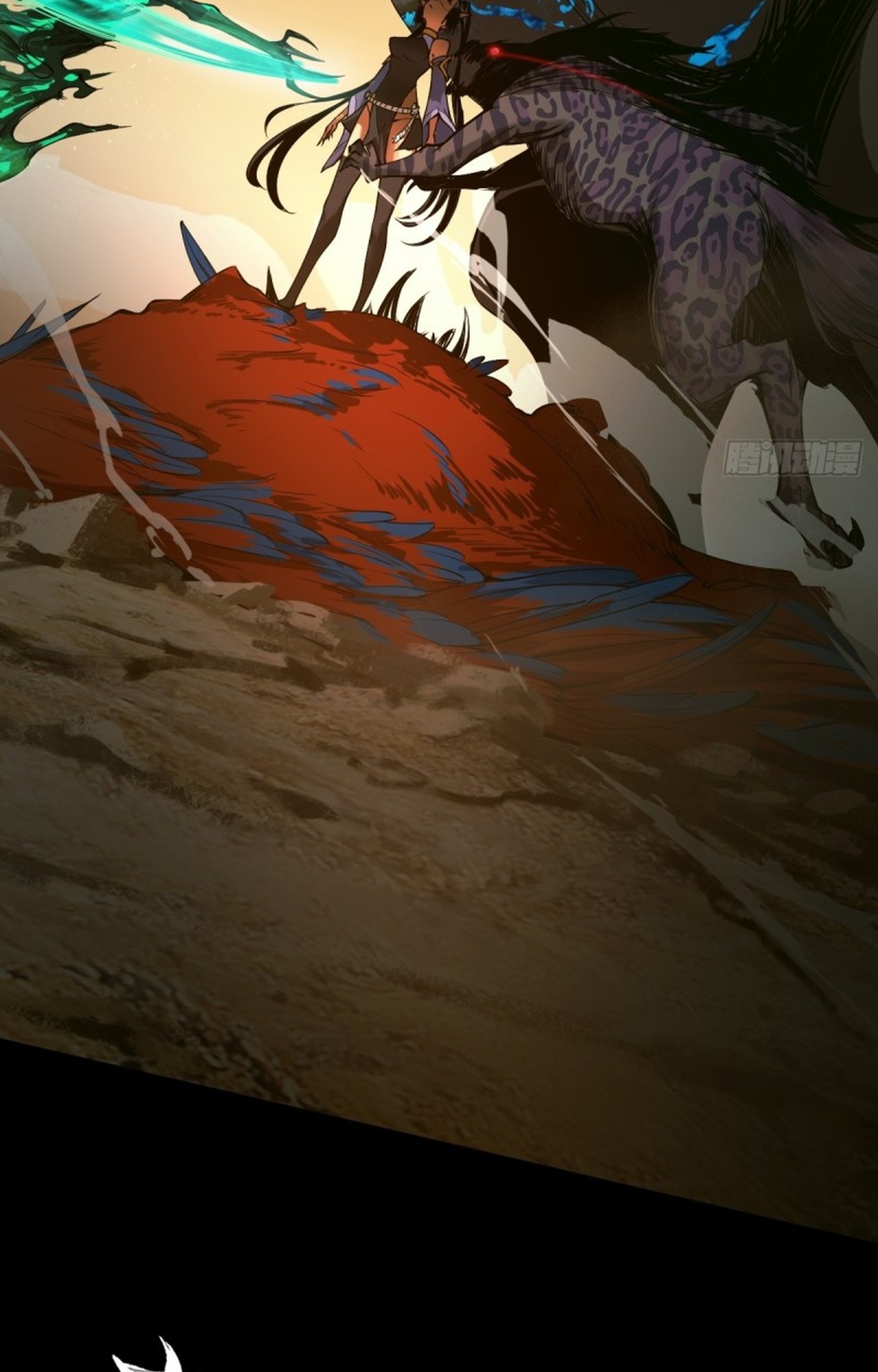 อยู่ๆก็มีลูกสาวบุญธรรมเป็นจอมมารซะงั้น ตอนที่ 1 หน้า 19