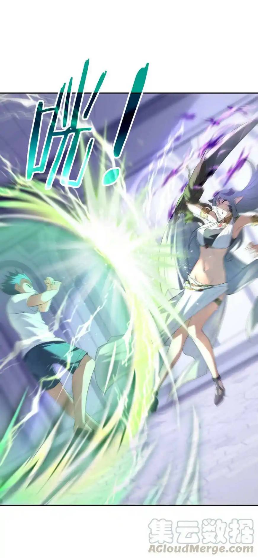 My Harem Is Entirely Female Demon Villains ตอนที่ 8 หน้า 49