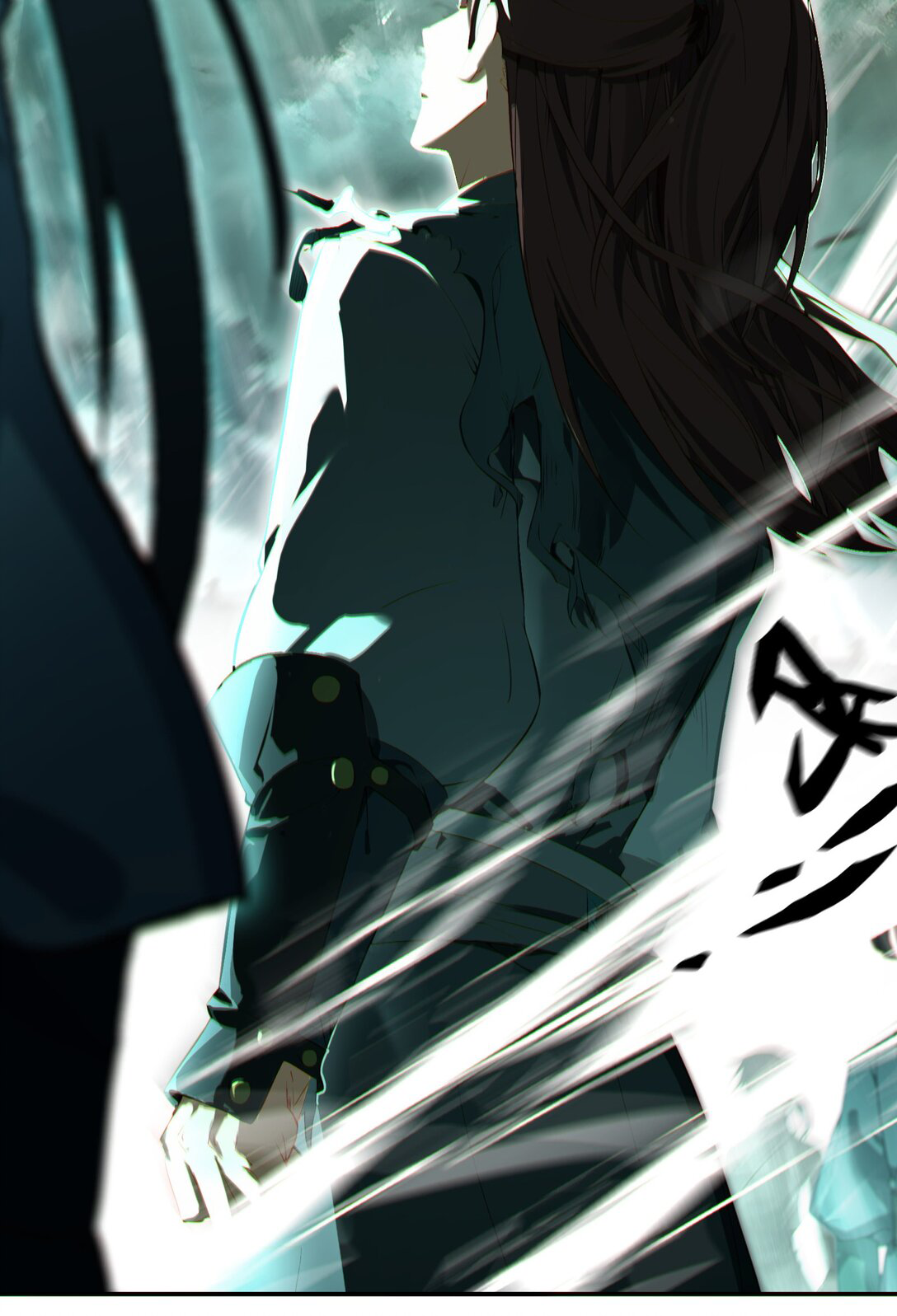 Curse Cultivation ตอนที่ 5 หน้า 21