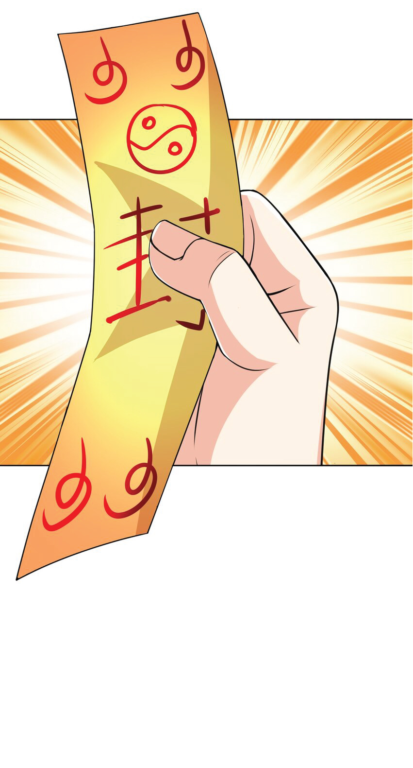 Being a Teacher is Invincible in World ตอนที่ 80 หน้า 70