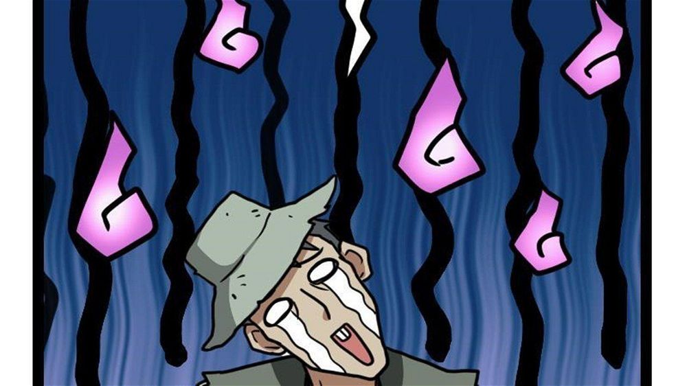 Peerless sword god เทพกระบี่ไรเทียมทาน ตอนที่ 23 หน้า 80