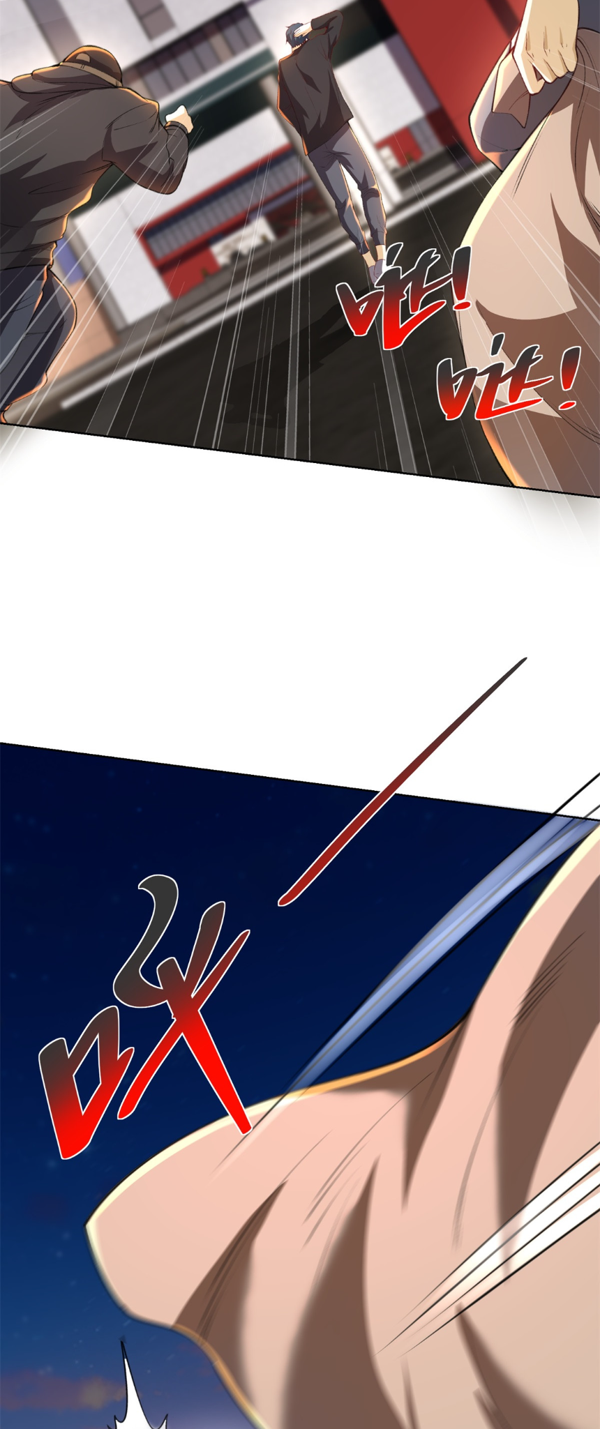 เส้นทางเซียน: ทวงคืนความทรงจำ 🎞️ ตอนที่ 7 หน้า 36