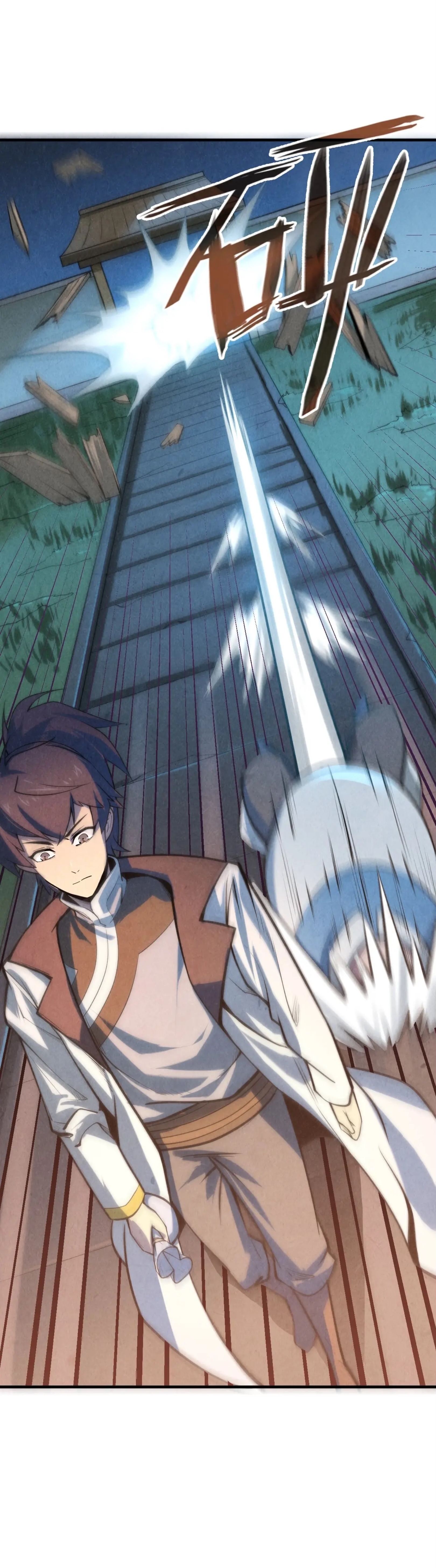 มหาเทพนิรันดร์กาล ตอนที่ 7 หน้า 28