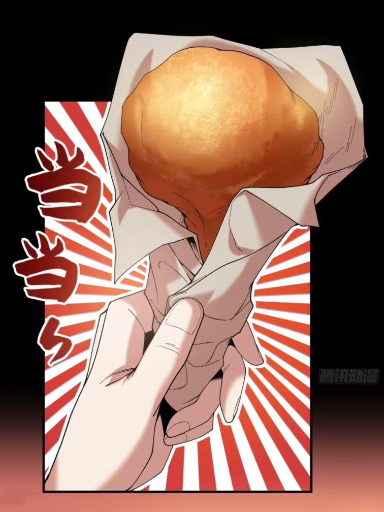 หาญท้าชะตาฟ้า ปริศนายุทธจักร ตอนที่ 40 หน้า 35