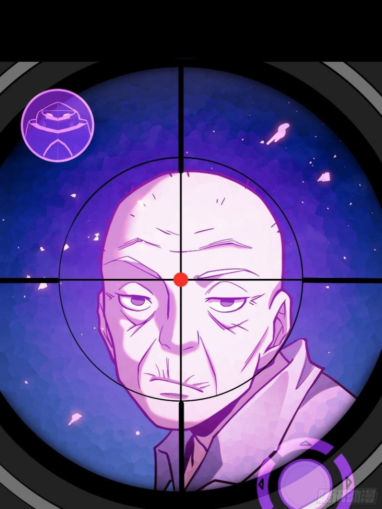 Legend of Star Genera ชนจีน ตอนที่ 44 หน้า 8