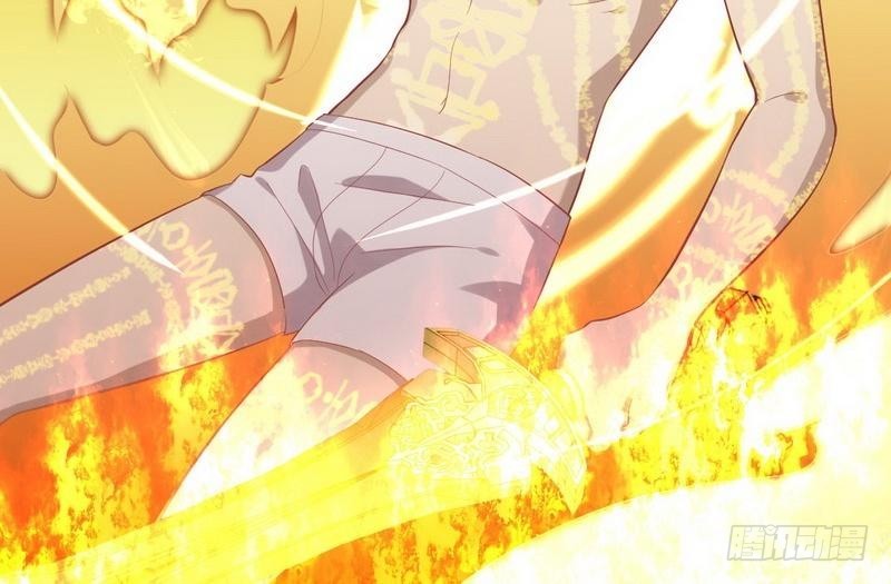 Immortal Swordsman in The Reverse World ข้าเซียนกระบี่ไม่เกาะสตรี ตอนที่ 20 หน้า 44