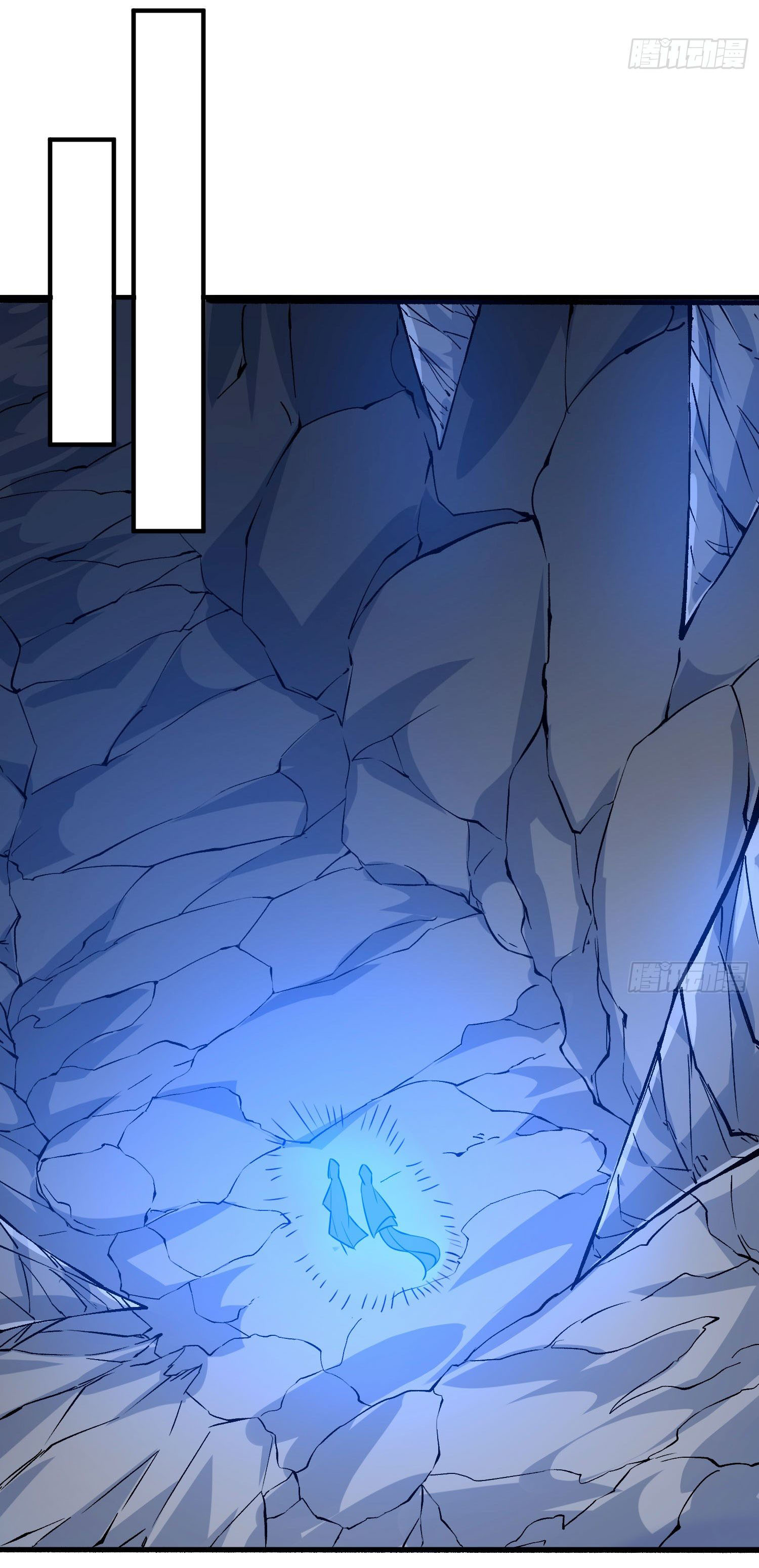 การต่อสู้ของเหล่าคนทรง ตอนที่ 16 หน้า 24