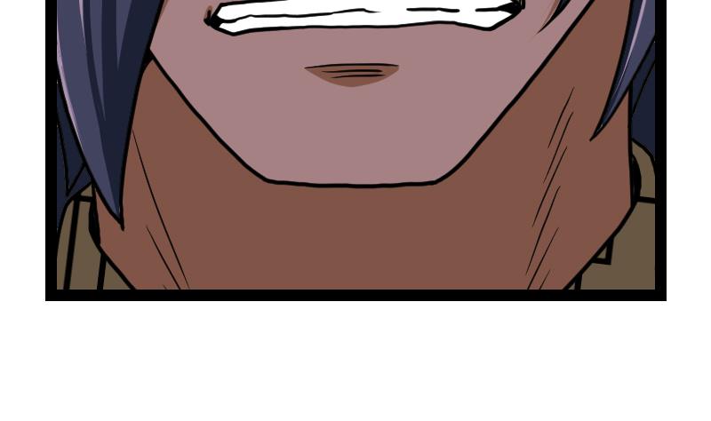 Peerless sword god เทพกระบี่ไรเทียมทาน ตอนที่ 47 หน้า 65