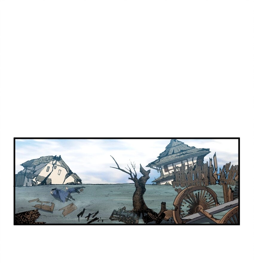 ระบบกลืนกินขั้นสุดยอด ตอนที่ 39 หน้า 2