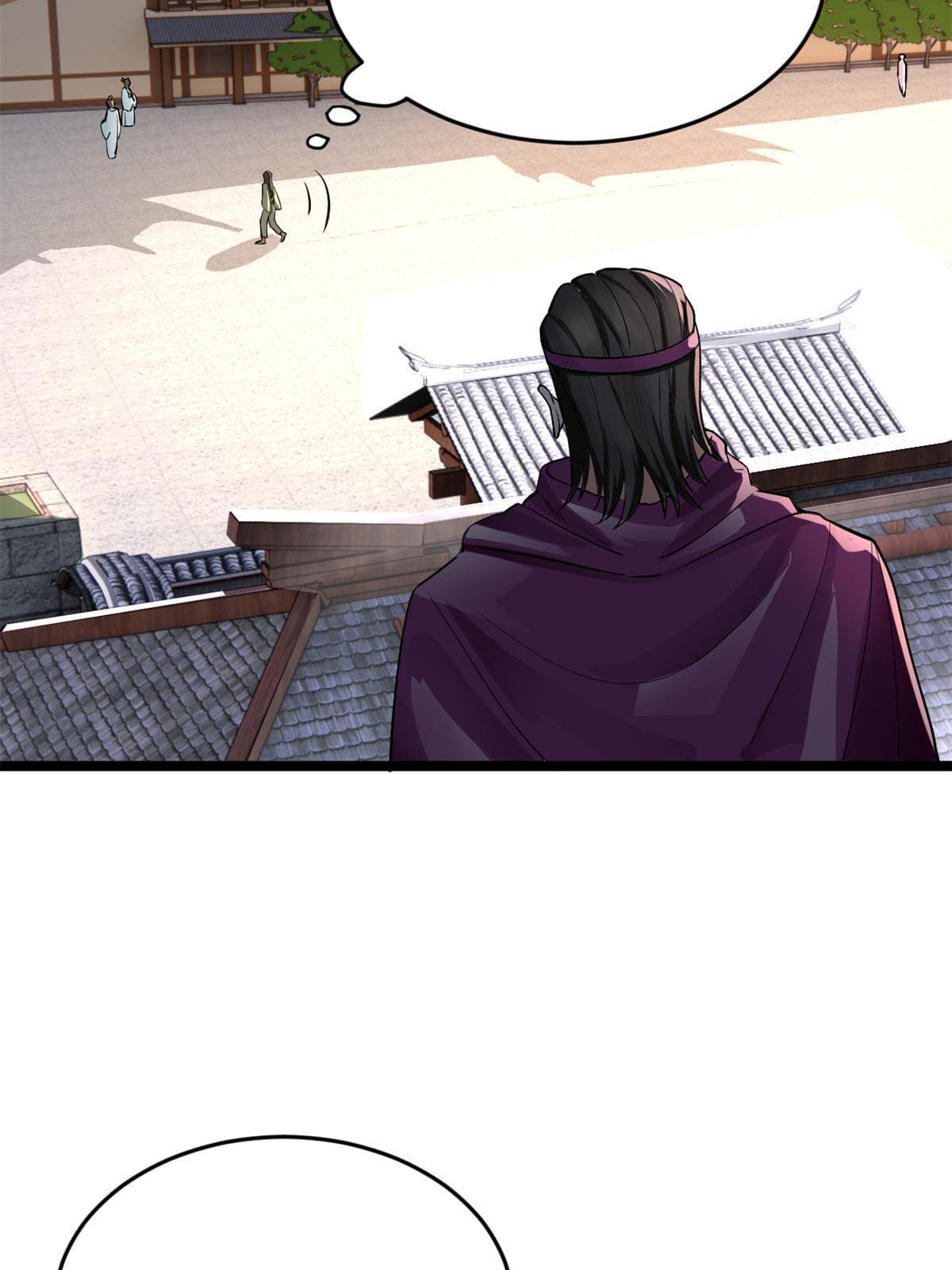 ลูกเขยที่แกร่งสุดในปฐพี (ทันจีน) ตอนที่ 2 หน้า 101