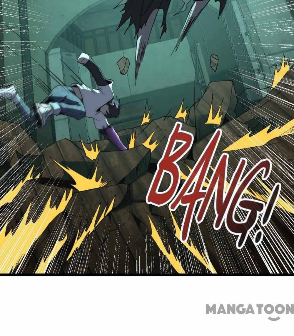 การผจญภัยในดินแดนสรวงสวรรค์ ตอนที่ 25 หน้า 20