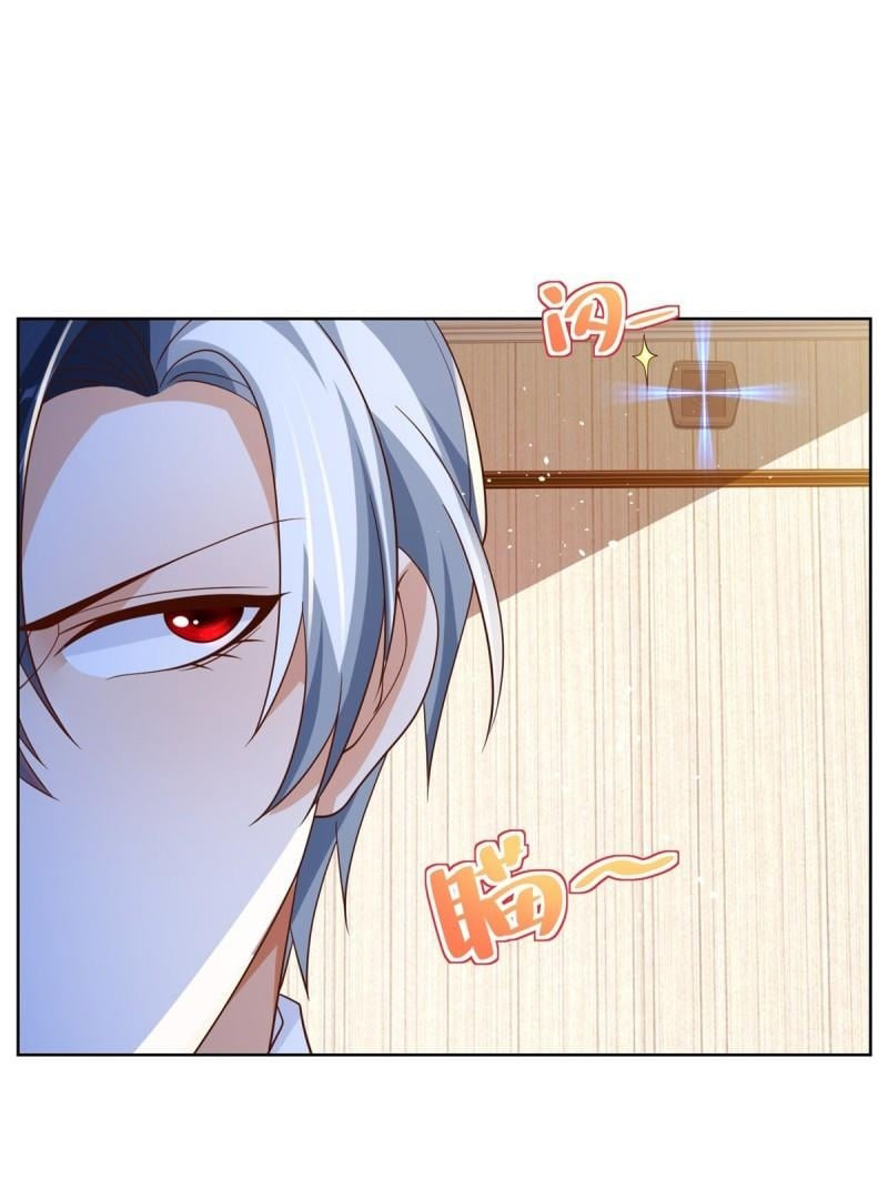 Arch villain วายร้ายระดับเทพ ตอนที่ 54 หน้า 35