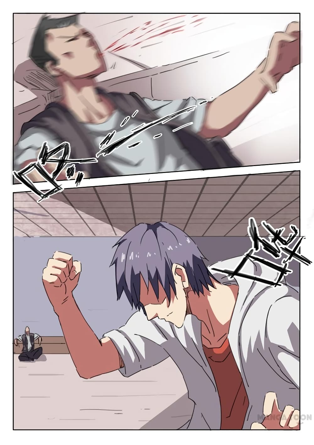 chromosome 47 โครโมโซมที่ 47 ตอนที่ 17 หน้า 6