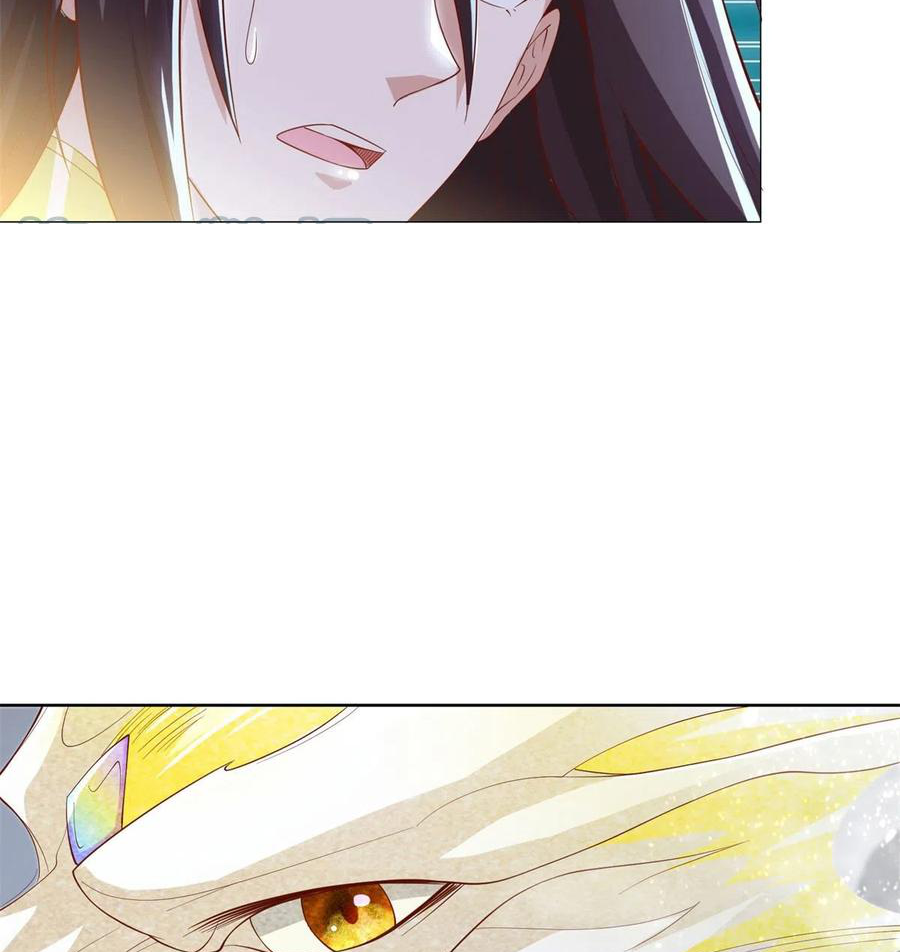 (ชนจีน) Dragon Master (จูหมิง นักรบเซียนมังกร) ตอนที่ 91 หน้า 48