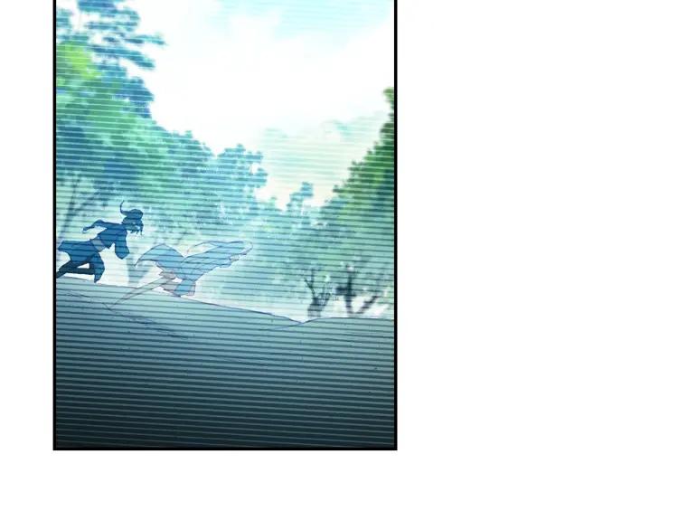 Heavenly jewel change ตอนที่ 21 หน้า 43