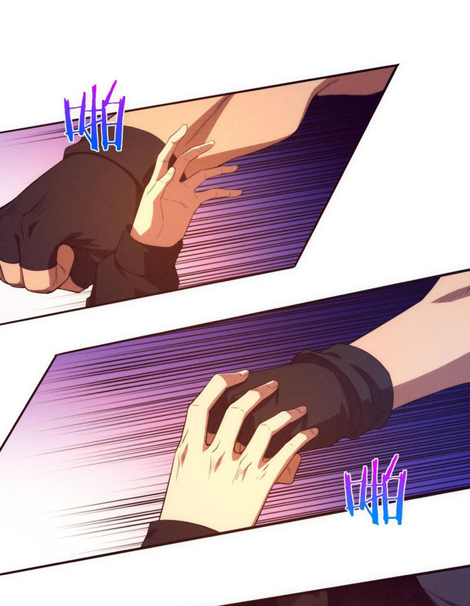 The Frenzy Of Evolution ตอนที่ 28 หน้า 37