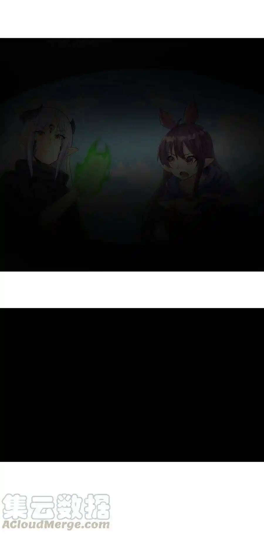 My Harem Is Entirely Female Demon Villains ตอนที่ 6 หน้า 43