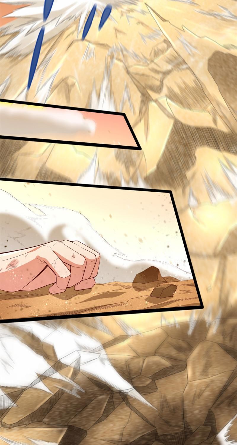 การหวนคืนของจักรพรรดิอมตะผู้ยิ่งใหญ่ ตอนที่ 2 หน้า 12