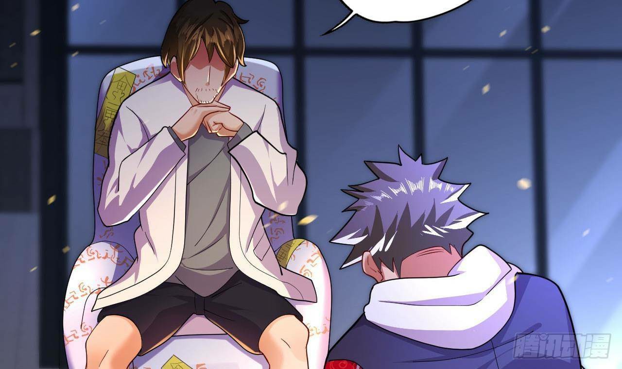 อยู่ดีๆโลกของผมก็เต็มไปด้วยสิ่งลึกลับ ตอนที่ 12 หน้า 66