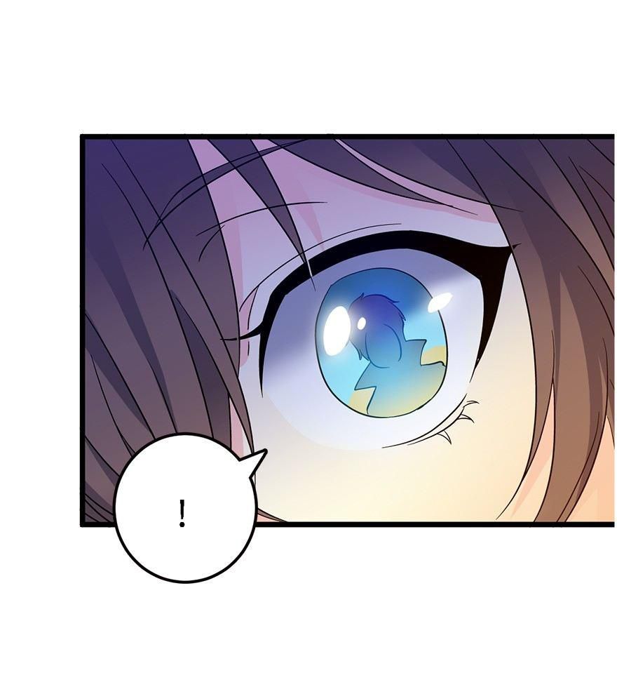 ไว้ชีวิตข้าเถอะท่าน! - Spare Me, Great Lord! ตอนที่ 2 หน้า 9