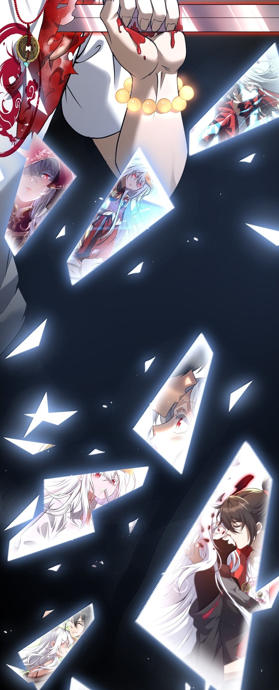 During the live broadcast, I proposed to the female ghost - she really agreed?! ตอนที่ 49 หน้า 10