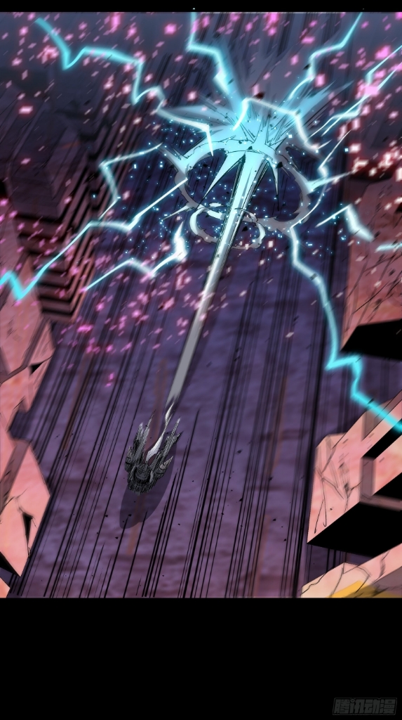 Legend of Star Genera ชนจีน ตอนที่ 53 หน้า 23