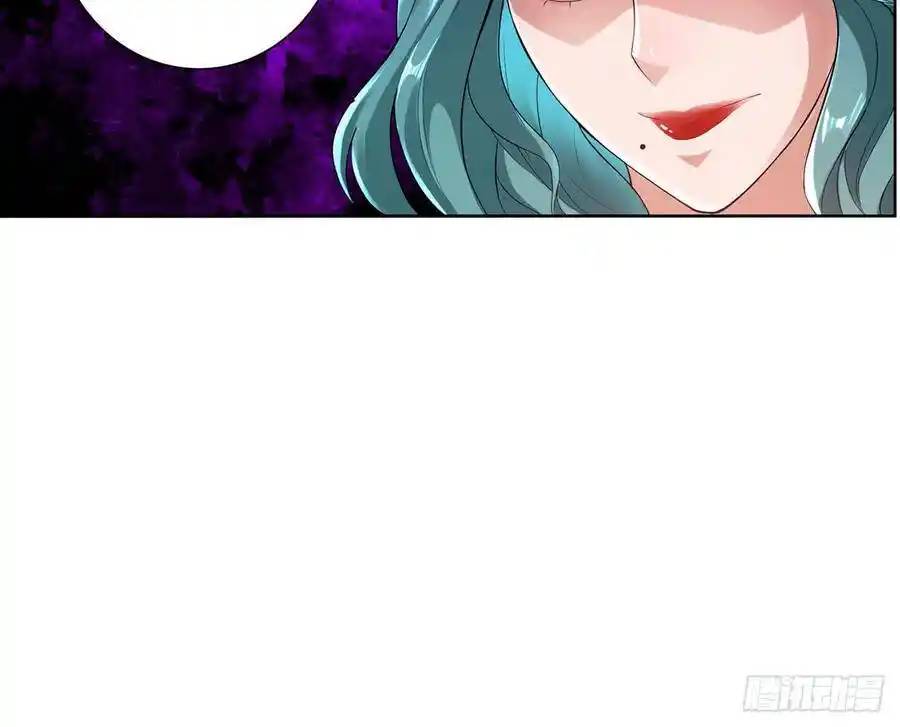 The Strongest Death System ตอนที่ 10 หน้า 49