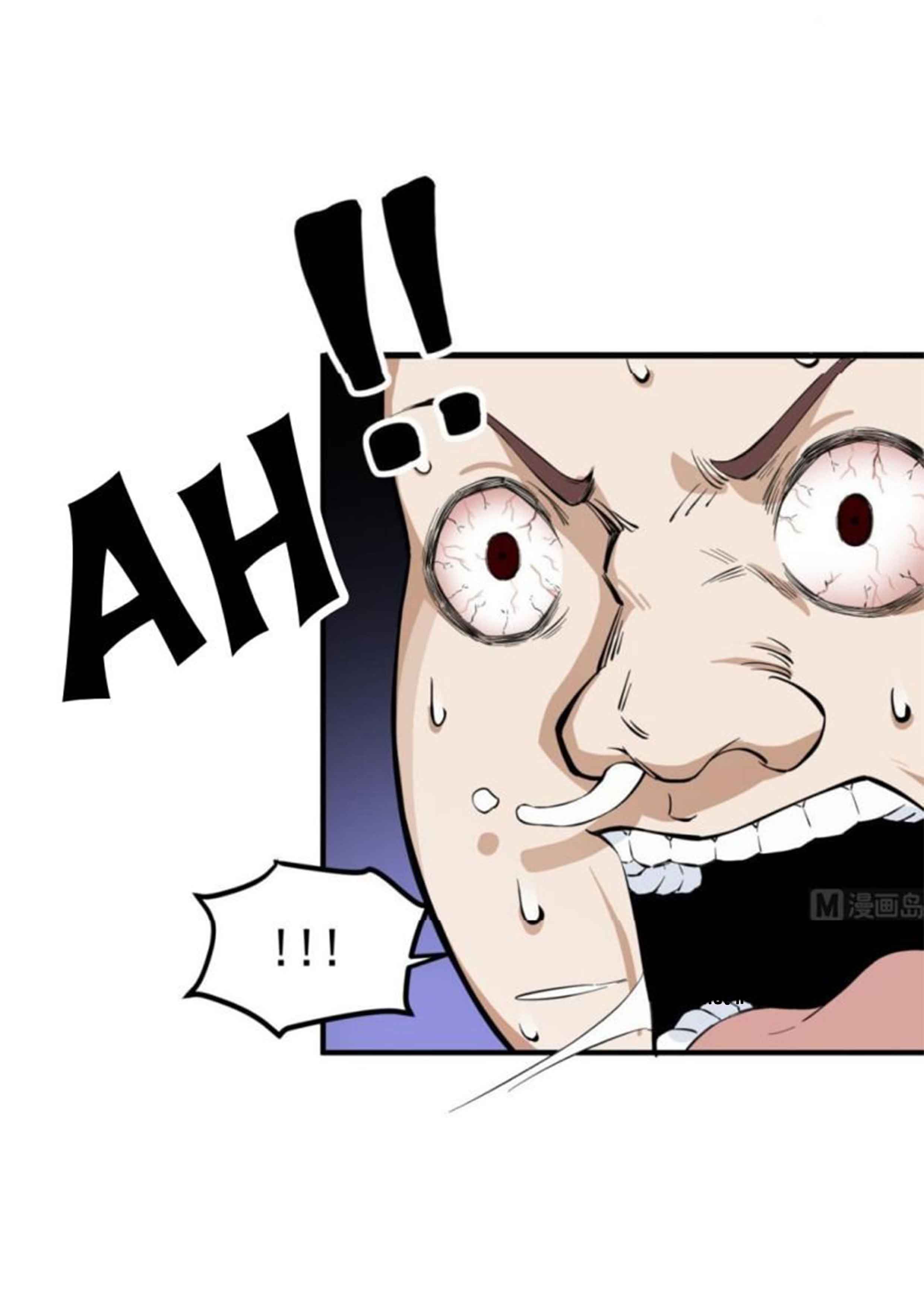 การเกิดใหม่ของราชวงศ์ถัง ตอนที่ 27 หน้า 20