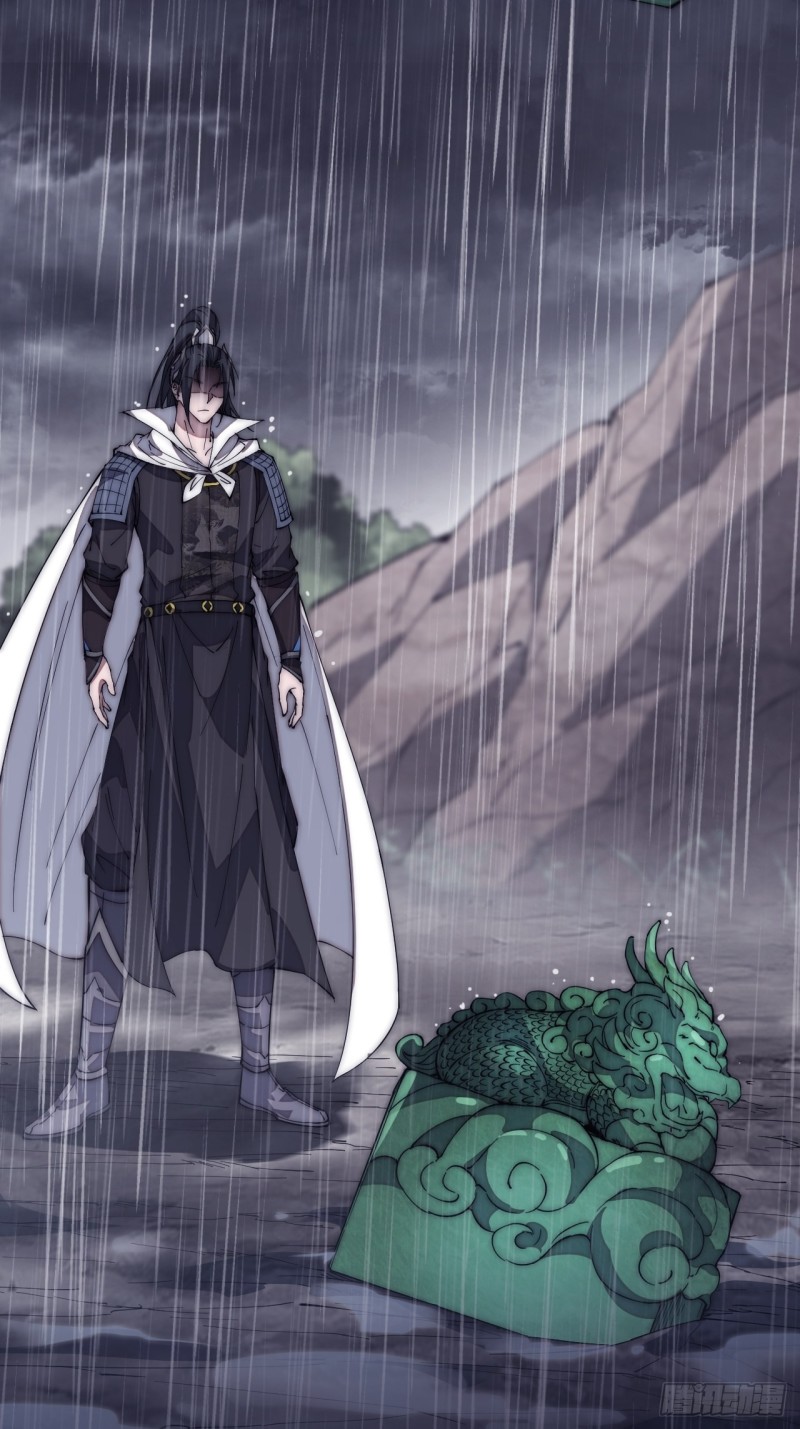 Starting a Mountain ตอนที่ 130 หน้า 8