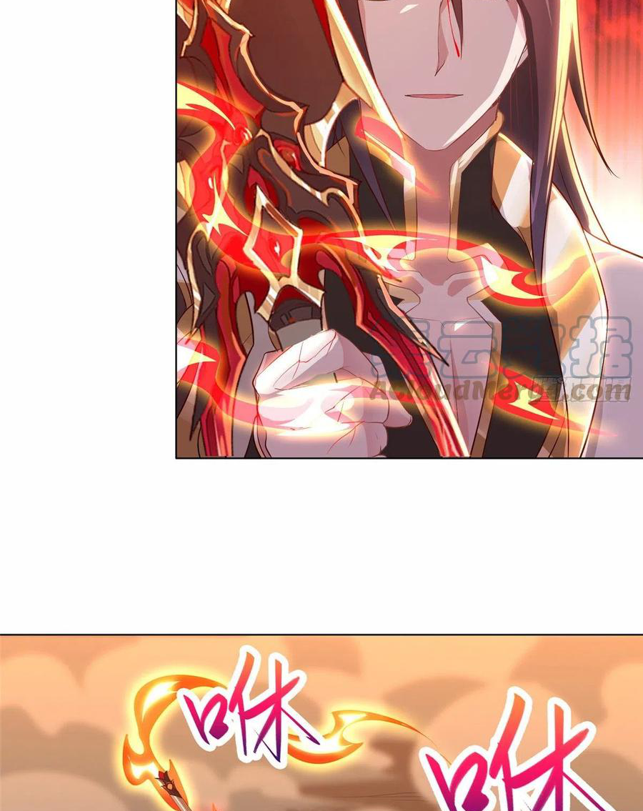 (ชนจีน) Dragon Master (จูหมิง นักรบเซียนมังกร) ตอนที่ 52 หน้า 34