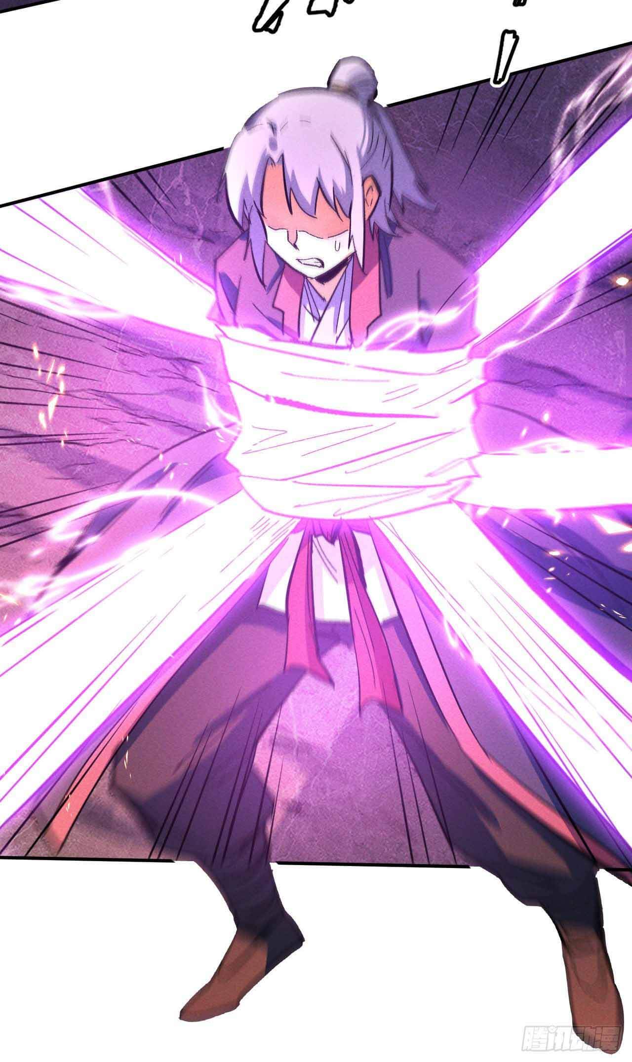 ตูข้านี่แหละเทพ (ทันจีน) ตอนที่ 44 หน้า 11