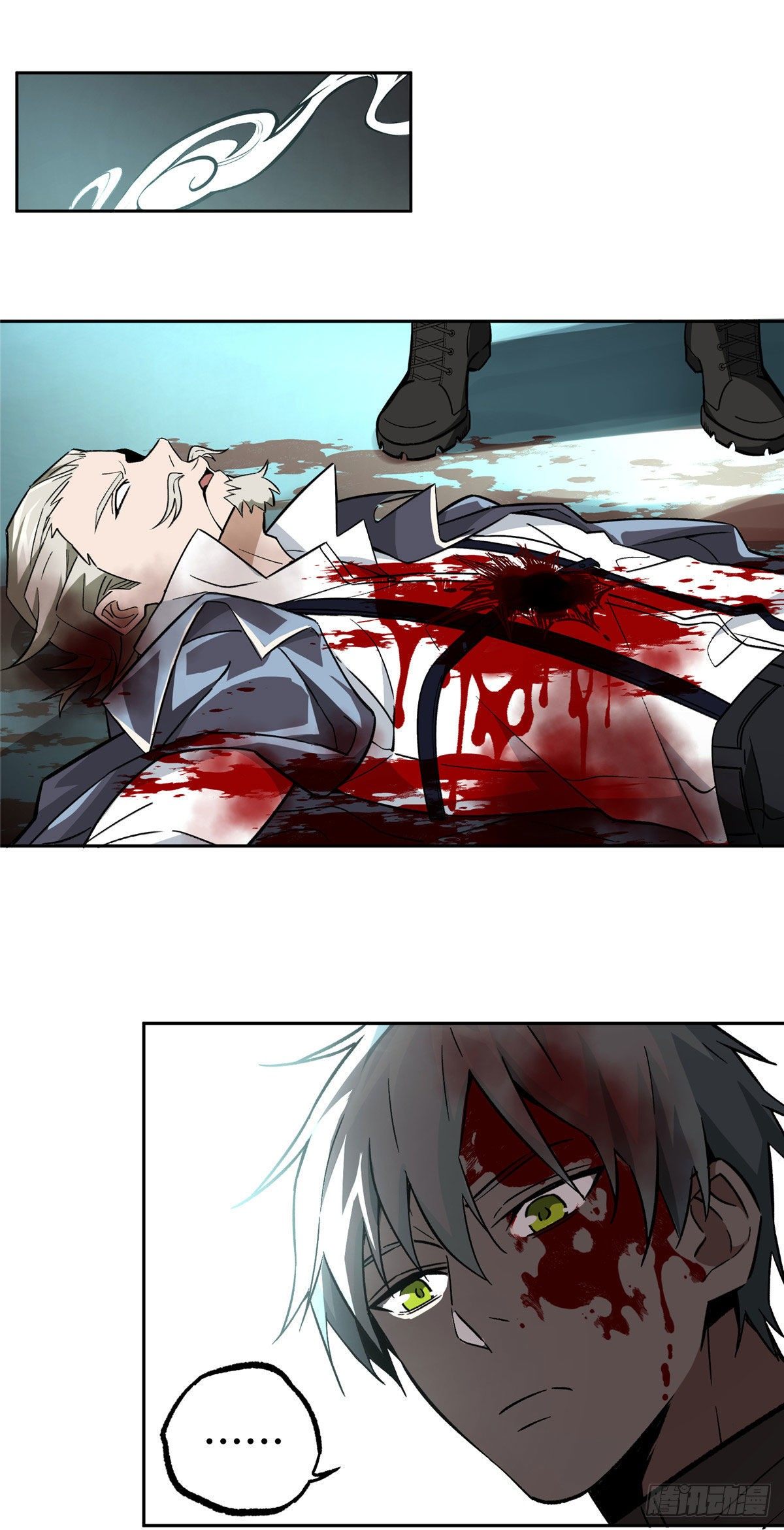 สุดยอดช่างกล ตอนที่ 8 หน้า 42