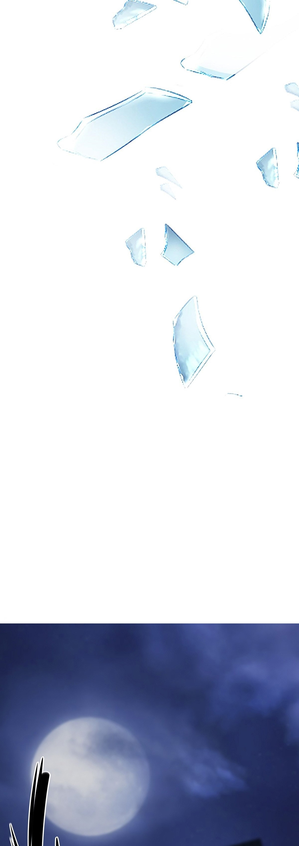 ขอล่ะอย่าเป็นที่ 1 เลย ตอนที่ 66 หน้า 21