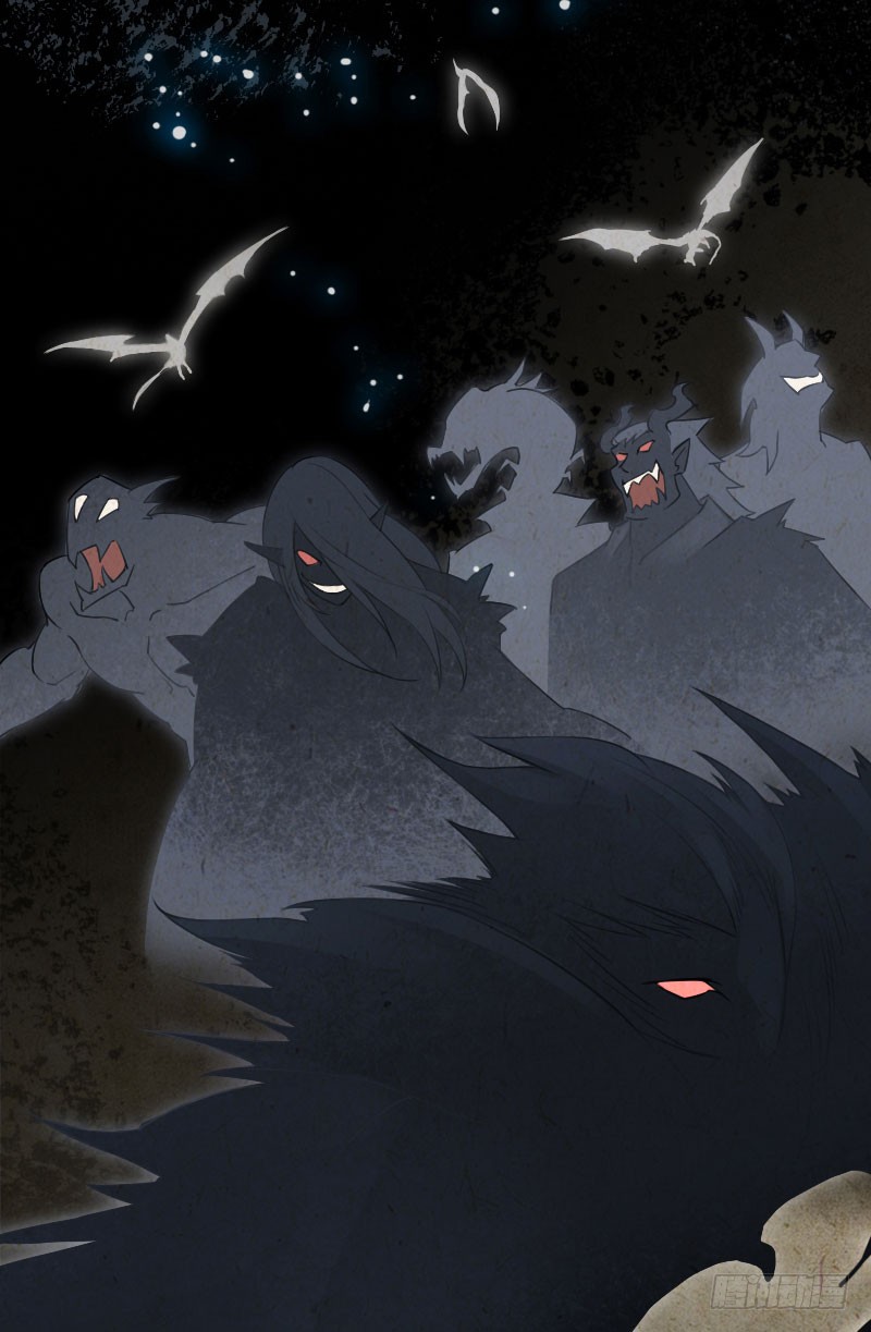 นักล่าหิมะ ตอนที่ 1 หน้า 3