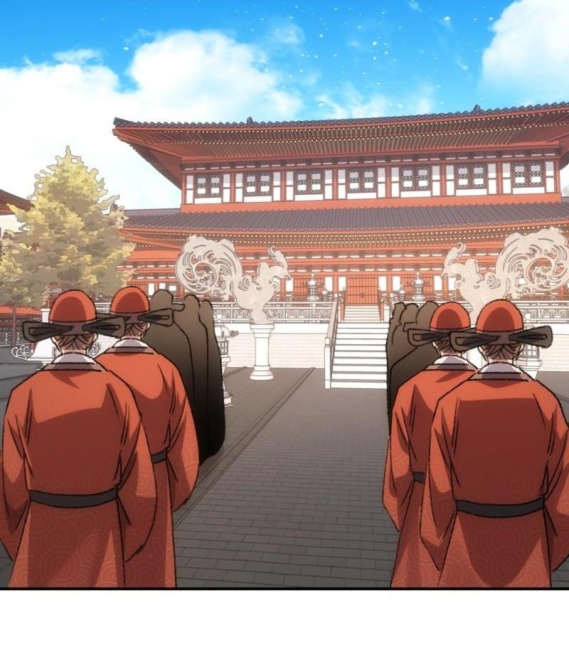 ข้าแค่ไม่เล่นไพ่ตามเกม ตอนที่ 158 หน้า 17