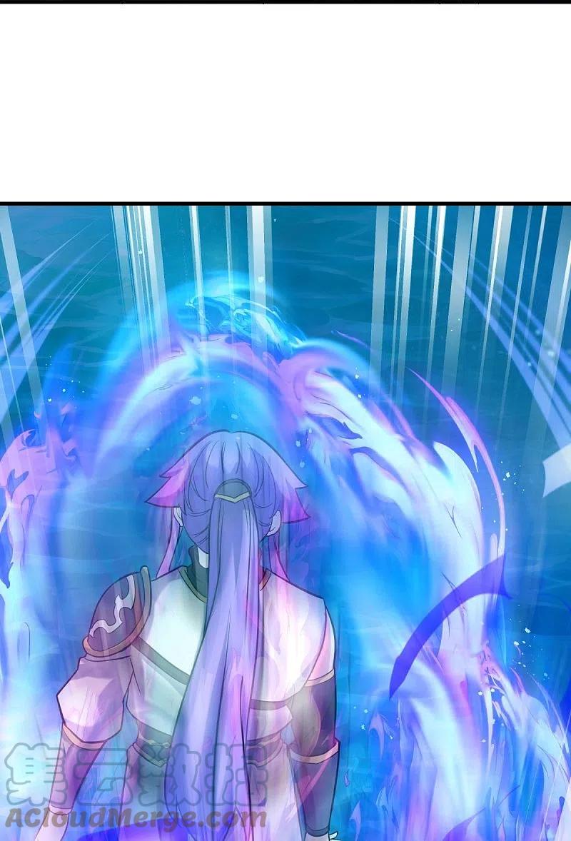 peerless battle spirit ตอนที่ 429 หน้า 33