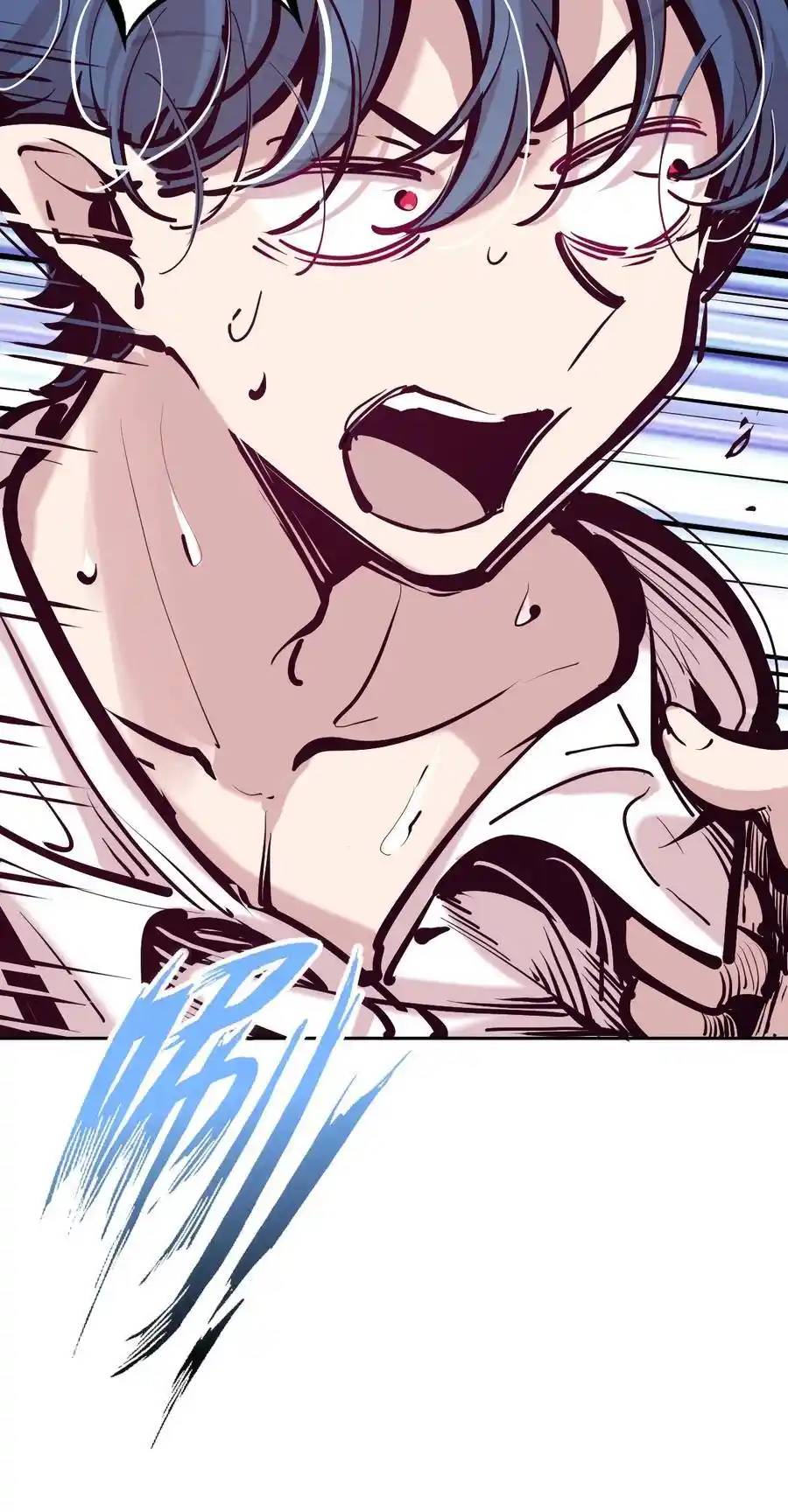 Demon x Angel can't get along! ตอนที่ 134 หน้า 69