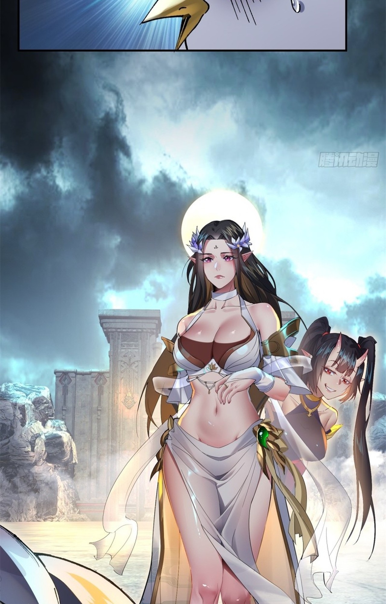 อยู่ๆก็มีลูกสาวบุญธรรมเป็นจอมมารซะงั้น ตอนที่ 9 หน้า 47