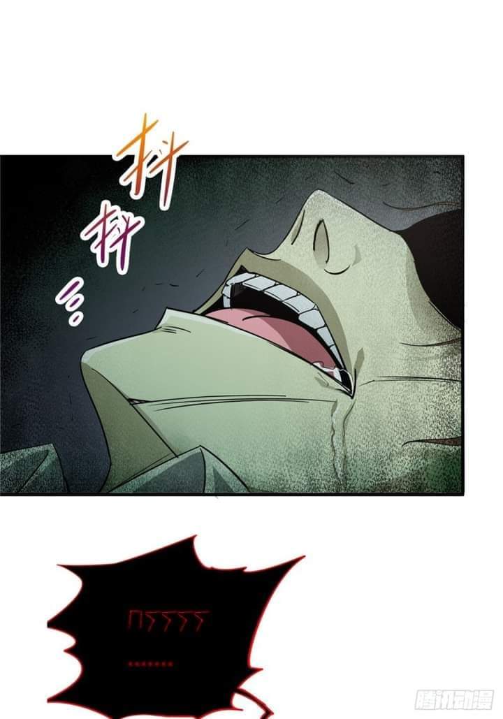 รถไฟสายเหนือ47x ตอนที่ 8 หน้า 22