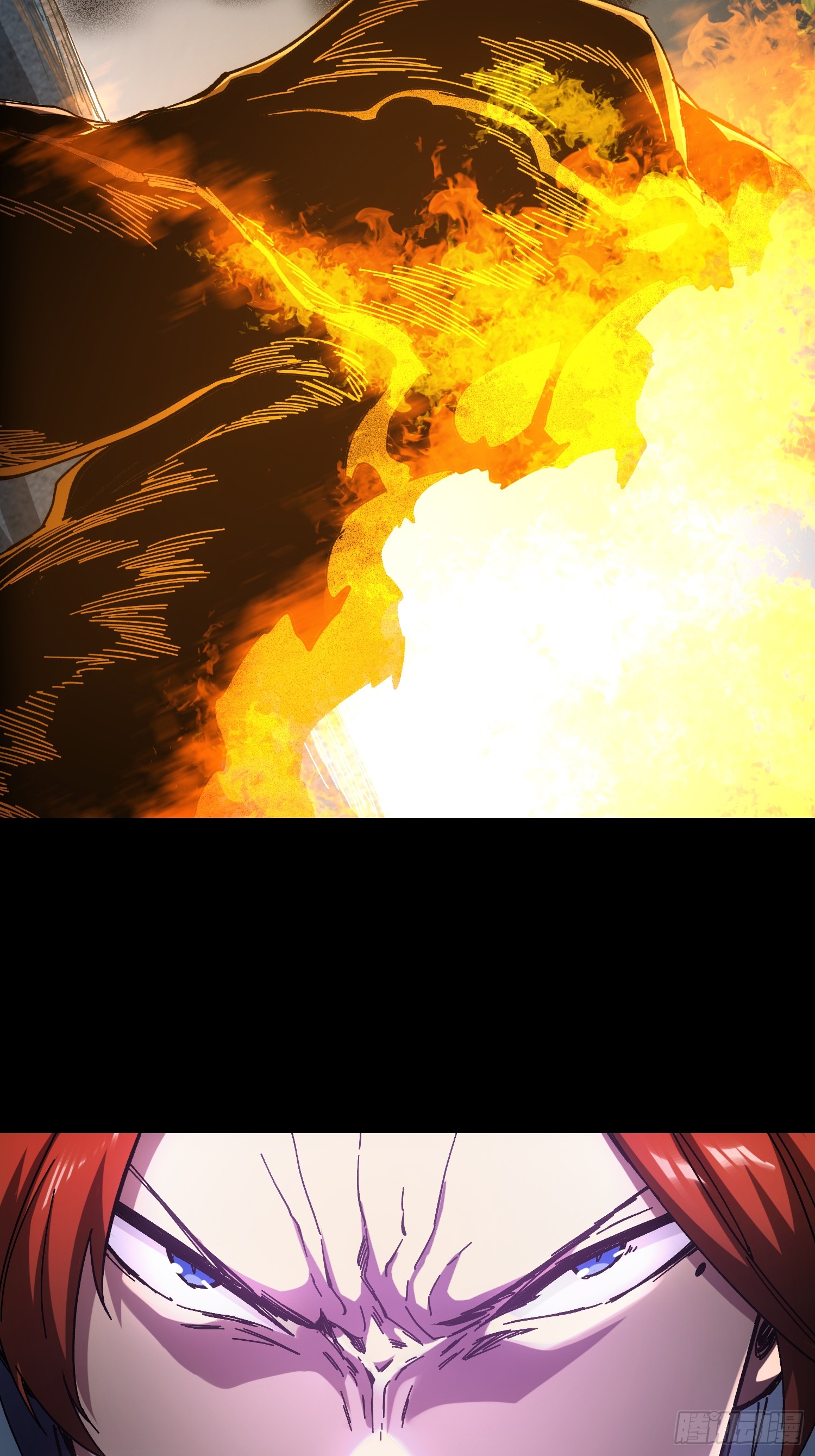 ถ้าหากไม่ตาย ข้าก็จะครองโลกปีศาจ! ตอนที่ 6 หน้า 8