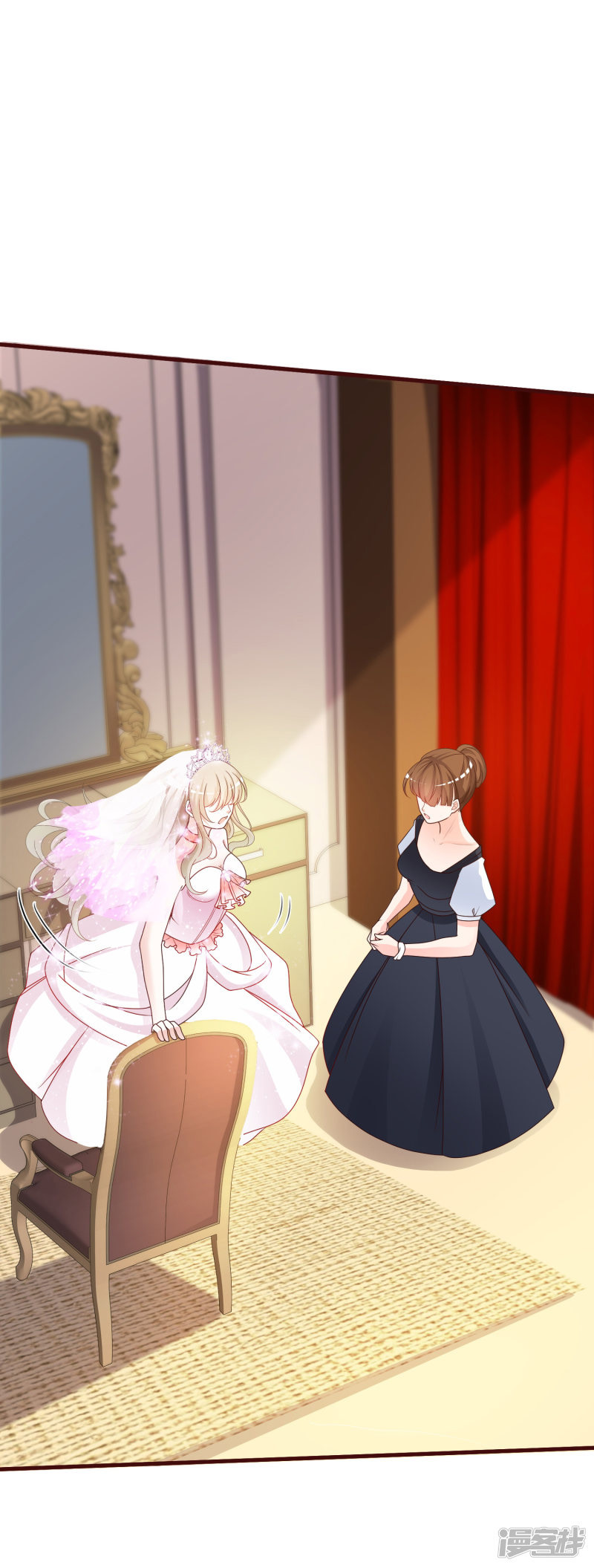 ราชาดอกไม้อมตะ ตอนที่ 32 หน้า 21