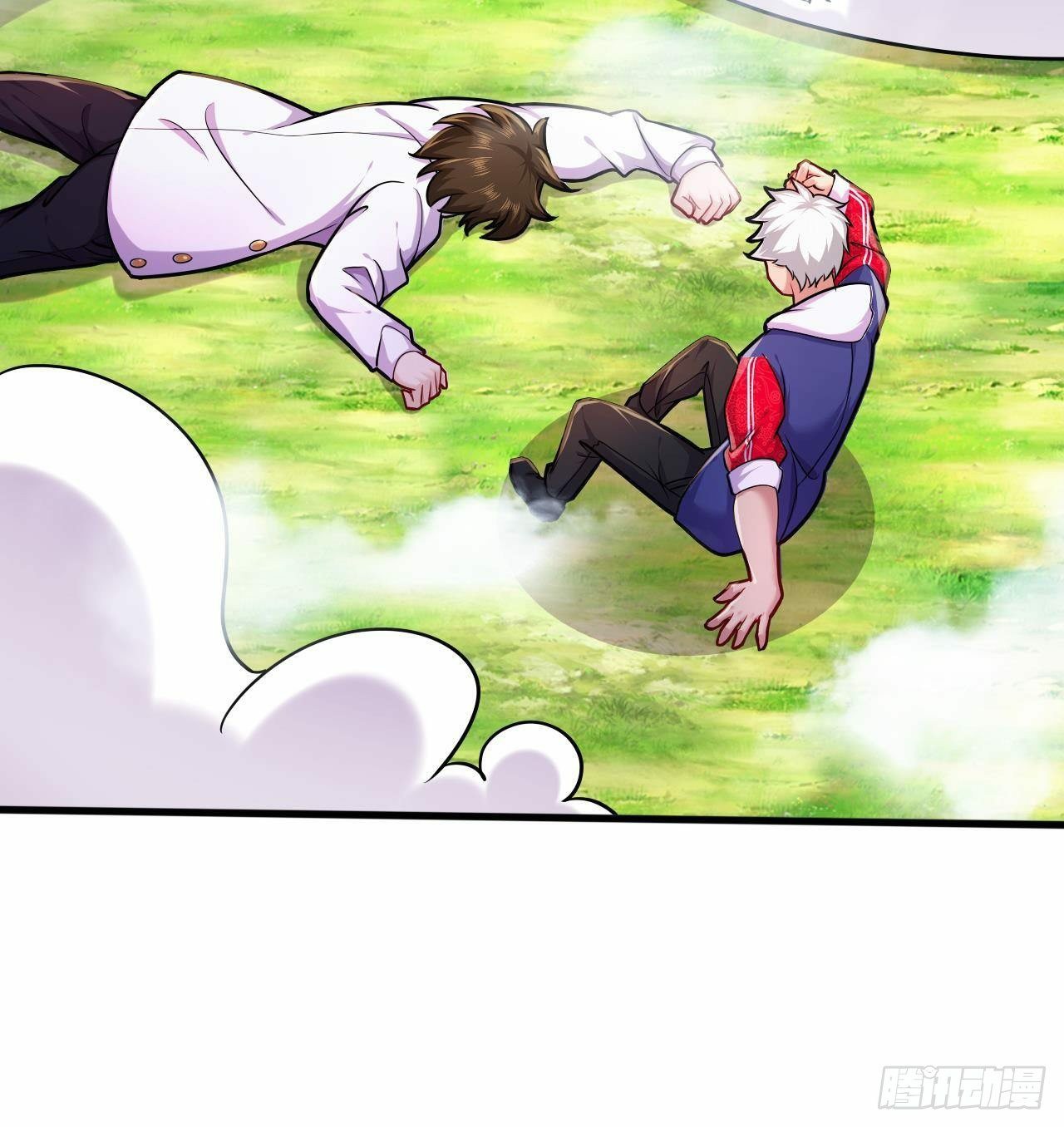 อยู่ดีๆโลกของผมก็เต็มไปด้วยสิ่งลึกลับ ตอนที่ 23 หน้า 48