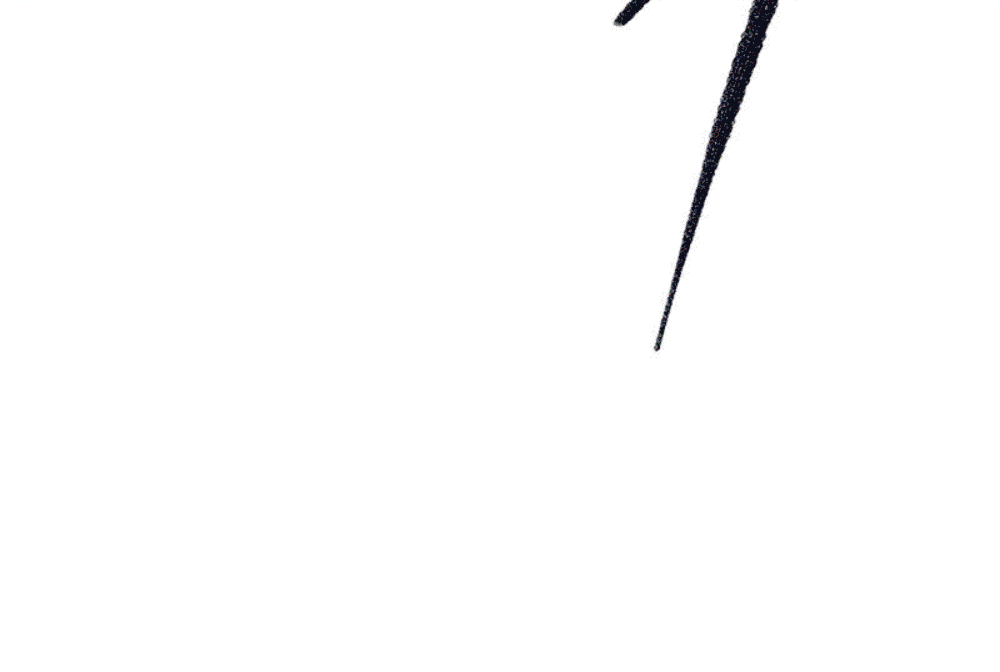 Wu ni ตอนที่ 263 หน้า 54